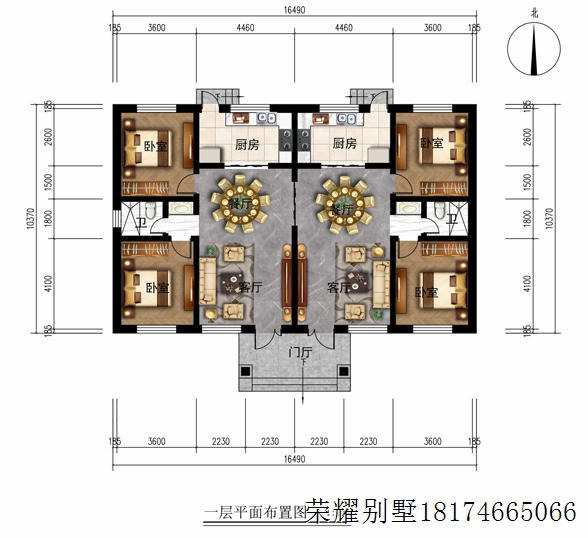 环球UG|官方网站