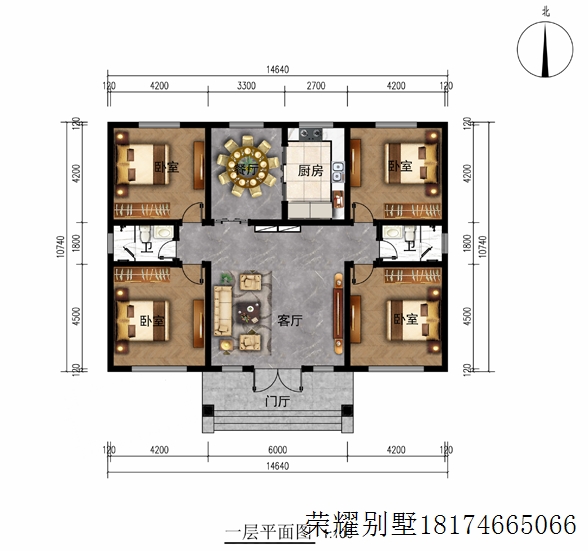 环球UG|官方网站