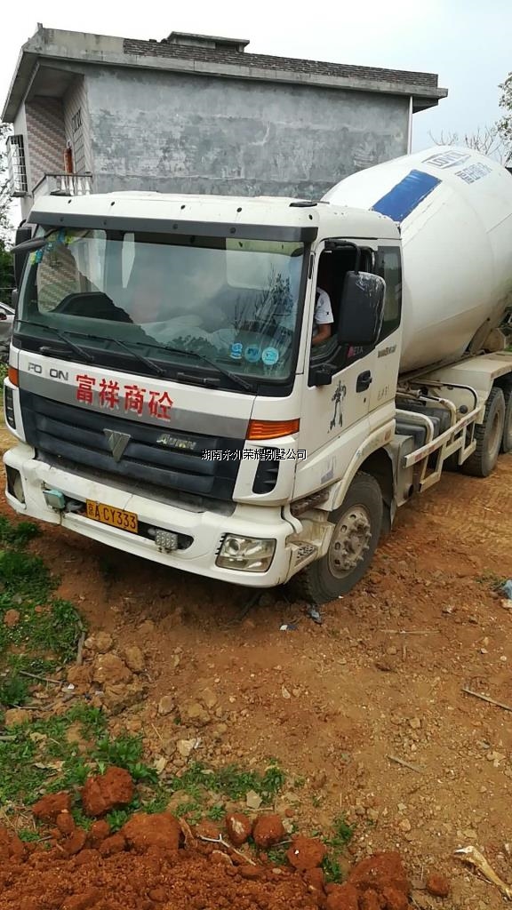 环球UG|官方网站