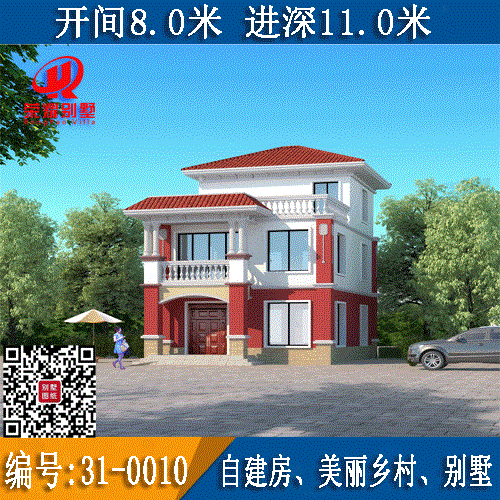 别墅设计图纸,永州别墅,永州别墅公司,永州别墅楼盘有哪些,永州别墅二手房出售,永州别墅设计公司,永州别墅装修公司,永州别墅设计师,永州别墅装修设计,湖南ug环球视讯别墅建筑工程公司专注于乡村别墅建设施工、别墅设计、美丽乡村、新农村自建房、别墅室内装修设计及施工、园林景观设计及施工等一站式服务，公司致力于打造成为出类拔萃的永州本土别墅建筑公司和私宅设计，立足于永州冷水滩、零陵、祁阳、双牌、道县、新田、江华、江永、宁远、东安、蓝山等九县两区的农村别墅建设，服务于全国新农村别墅建设和城镇化的进程。<font color=red>服务宗旨：所见即所得，效果有保障；中途无变更不加价，无隐形费用；全程透明可查，无需客户频繁回工地。</font>产品优点：以更成熟的钢筋混凝土结构匠造传世家业！<font color=blue>公司优势：样板别墅多，设计、施工经验丰富！