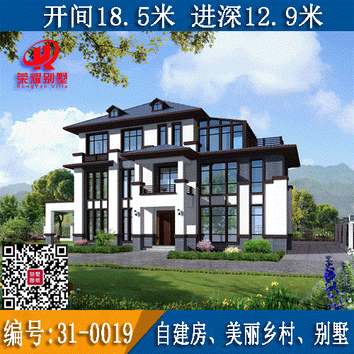 别墅设计图纸,永州别墅,永州别墅公司,永州别墅楼盘有哪些,永州别墅二手房出售,永州别墅设计公司,永州别墅装修公司,永州别墅设计师,永州别墅装修设计,湖南ug环球视讯别墅建筑工程公司专注于乡村别墅建设施工、别墅设计、美丽乡村、新农村自建房、别墅室内装修设计及施工、园林景观设计及施工等一站式服务，公司致力于打造成为出类拔萃的永州本土别墅建筑公司和私宅设计，立足于永州冷水滩、零陵、祁阳、双牌、道县、新田、江华、江永、宁远、东安、蓝山等九县两区的农村别墅建设，服务于全国新农村别墅建设和城镇化的进程。<font color=red>服务宗旨：所见即所得，效果有保障；中途无变更不加价，无隐形费用；全程透明可查，无需客户频繁回工地。</font>产品优点：以更成熟的钢筋混凝土结构匠造传世家业！<font color=blue>公司优势：样板别墅多，设计、施工经验丰富！