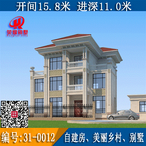 别墅设计图纸,永州别墅,永州别墅公司,永州别墅楼盘有哪些,永州别墅二手房出售,永州别墅设计公司,永州别墅装修公司,永州别墅设计师,永州别墅装修设计,湖南ug环球视讯别墅建筑工程公司专注于乡村别墅建设施工、别墅设计、美丽乡村、新农村自建房、别墅室内装修设计及施工、园林景观设计及施工等一站式服务，公司致力于打造成为出类拔萃的永州本土别墅建筑公司和私宅设计，立足于永州冷水滩、零陵、祁阳、双牌、道县、新田、江华、江永、宁远、东安、蓝山等九县两区的农村别墅建设，服务于全国新农村别墅建设和城镇化的进程。<font color=red>服务宗旨：所见即所得，效果有保障；中途无变更不加价，无隐形费用；全程透明可查，无需客户频繁回工地。</font>产品优点：以更成熟的钢筋混凝土结构匠造传世家业！<font color=blue>公司优势：样板别墅多，设计、施工经验丰富！