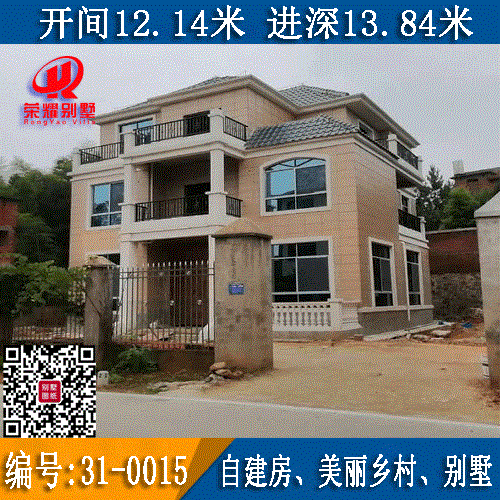 别墅设计图纸,永州别墅,永州别墅公司,永州别墅楼盘有哪些,永州别墅二手房出售,永州别墅设计公司,永州别墅装修公司,永州别墅设计师,永州别墅装修设计,湖南ug环球视讯别墅建筑工程公司专注于乡村别墅建设施工、别墅设计、美丽乡村、新农村自建房、别墅室内装修设计及施工、园林景观设计及施工等一站式服务，公司致力于打造成为出类拔萃的永州本土别墅建筑公司和私宅设计，立足于永州冷水滩、零陵、祁阳、双牌、道县、新田、江华、江永、宁远、东安、蓝山等九县两区的农村别墅建设，服务于全国新农村别墅建设和城镇化的进程。<font color=red>服务宗旨：所见即所得，效果有保障；中途无变更不加价，无隐形费用；全程透明可查，无需客户频繁回工地。</font>产品优点：以更成熟的钢筋混凝土结构匠造传世家业！<font color=blue>公司优势：样板别墅多，设计、施工经验丰富！