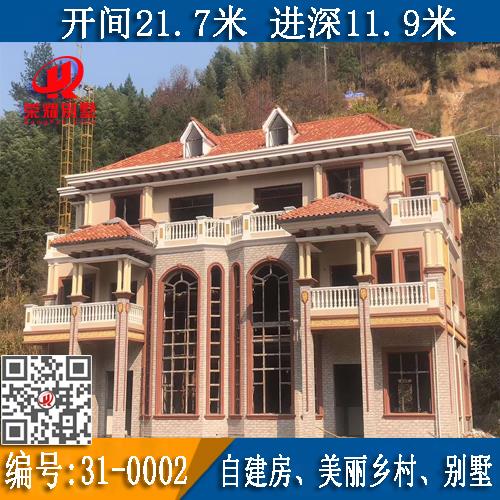 别墅设计图纸,永州别墅,永州别墅公司,永州别墅楼盘有哪些,永州别墅二手房出售,永州别墅设计公司,永州别墅装修公司,永州别墅设计师,永州别墅装修设计,湖南ug环球视讯别墅建筑工程公司专注于乡村别墅建设施工、别墅设计、美丽乡村、新农村自建房、别墅室内装修设计及施工、园林景观设计及施工等一站式服务，公司致力于打造成为出类拔萃的永州本土别墅建筑公司和私宅设计，立足于永州冷水滩、零陵、祁阳、双牌、道县、新田、江华、江永、宁远、东安、蓝山等九县两区的农村别墅建设，服务于全国新农村别墅建设和城镇化的进程。<font color=red>服务宗旨：所见即所得，效果有保障；中途无变更不加价，无隐形费用；全程透明可查，无需客户频繁回工地。</font>产品优点：以更成熟的钢筋混凝土结构匠造传世家业！<font color=blue>公司优势：样板别墅多，设计、施工经验丰富！