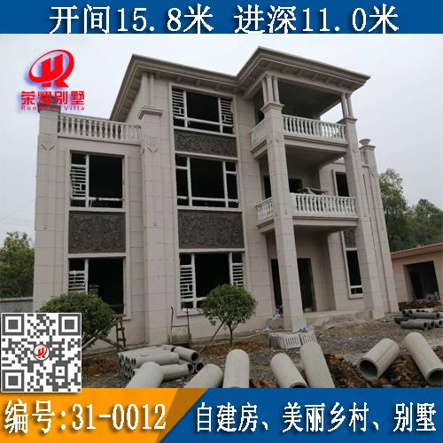 别墅设计图纸,永州别墅,永州别墅公司,永州别墅楼盘有哪些,永州别墅二手房出售,永州别墅设计公司,永州别墅装修公司,永州别墅设计师,永州别墅装修设计,湖南ug环球视讯别墅建筑工程公司专注于乡村别墅建设施工、别墅设计、美丽乡村、新农村自建房、别墅室内装修设计及施工、园林景观设计及施工等一站式服务，公司致力于打造成为出类拔萃的永州本土别墅建筑公司和私宅设计，立足于永州冷水滩、零陵、祁阳、双牌、道县、新田、江华、江永、宁远、东安、蓝山等九县两区的农村别墅建设，服务于全国新农村别墅建设和城镇化的进程。<font color=red>服务宗旨：所见即所得，效果有保障；中途无变更不加价，无隐形费用；全程透明可查，无需客户频繁回工地。</font>产品优点：以更成熟的钢筋混凝土结构匠造传世家业！<font color=blue>公司优势：样板别墅多，设计、施工经验丰富！