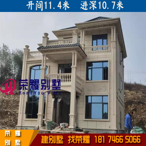 别墅设计图纸,永州别墅,永州别墅公司,永州别墅楼盘有哪些,永州别墅二手房出售,永州别墅设计公司,永州别墅装修公司,永州别墅设计师,永州别墅装修设计,湖南ug环球视讯别墅建筑工程公司专注于乡村别墅建设施工、别墅设计、美丽乡村、新农村自建房、别墅室内装修设计及施工、园林景观设计及施工等一站式服务，公司致力于打造成为出类拔萃的永州本土别墅建筑公司和私宅设计，立足于永州冷水滩、零陵、祁阳、双牌、道县、新田、江华、江永、宁远、东安、蓝山等九县两区的农村别墅建设，服务于全国新农村别墅建设和城镇化的进程。<font color=red>服务宗旨：所见即所得，效果有保障；中途无变更不加价，无隐形费用；全程透明可查，无需客户频繁回工地。</font>产品优点：以更成熟的钢筋混凝土结构匠造传世家业！<font color=blue>公司优势：样板别墅多，设计、施工经验丰富！